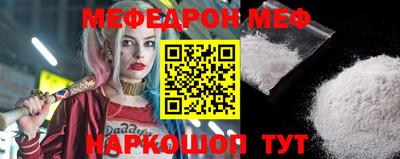 кокаин VHQ Дубна