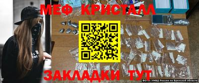кокаин VHQ Дубна