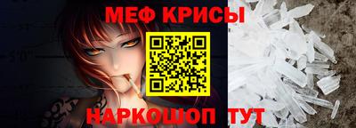 марихуана Донецк