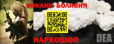 марихуана Донецк