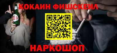 мефедрон Донской