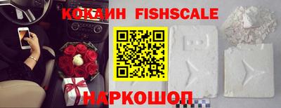 марихуана Донецк