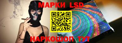 кокаин VHQ Дубна
