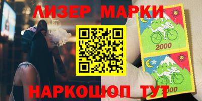 мефедрон Донской