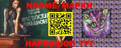 мефедрон Донской