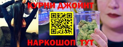 кокаин VHQ Дубна