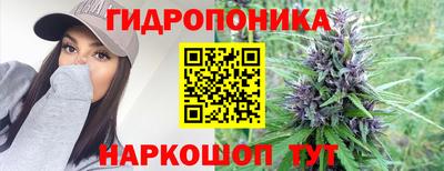 мефедрон Донской