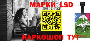 марихуана Донецк