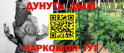 мефедрон Донской