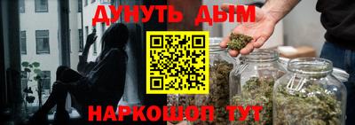 кокаин VHQ Дубна