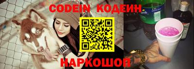 кокаин VHQ Дубна