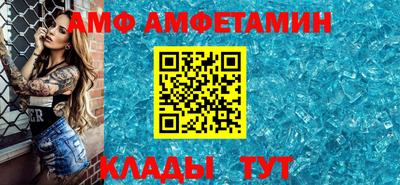 кокаин VHQ Дубна