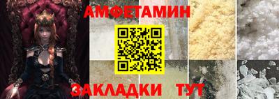 кокаин VHQ Дубна