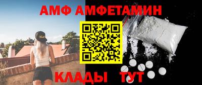 марихуана Донецк
