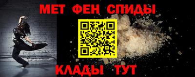 кокаин VHQ Дубна