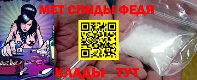 марихуана Донецк