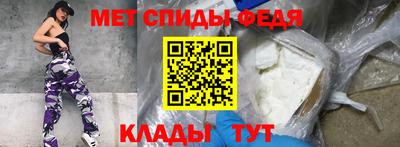 кокаин VHQ Дубна