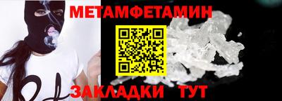 кокаин VHQ Дубна