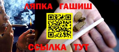 мефедрон Донской