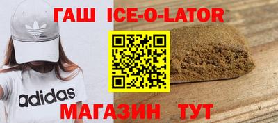 кокаин VHQ Дубна