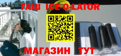 мефедрон Донской