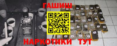 мефедрон Донской