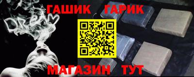 мефедрон Донской