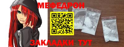 марихуана Донецк