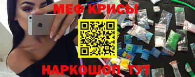 кокаин VHQ Дубна